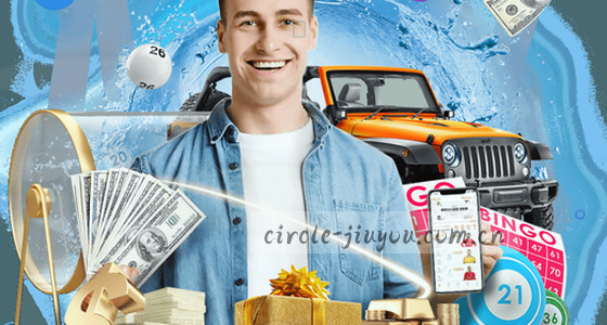 如何通过官网或APP访问平台？