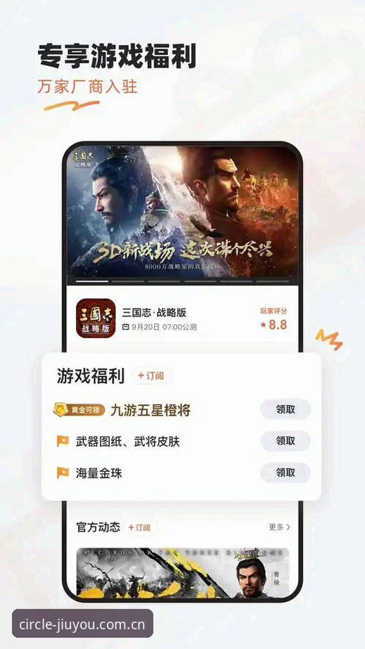 圈里人都来这 APP下载 九游娱乐平台值得下吗?圈里人都来这APP下载到底解决了什么问题?