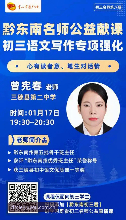 圈里人都来这 APP下载 13000分钟的视频裁判课,23名裁判讲师,3轮国际比赛考核——这是马宁拿到世界杯执裁资格前必须趟过的关卡,也是他推开世界杯大门的真实“资格证”。